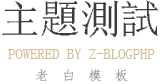 蘑菇果冻制作厂